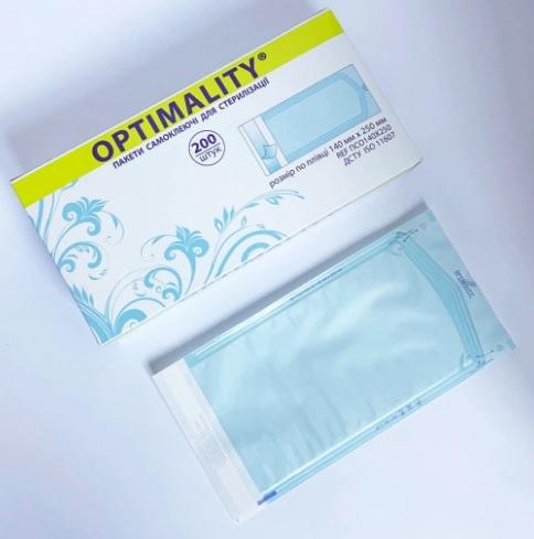 Пакет самоклеючий 140мм × 250мм OPTIMALITY. Багатошаровий медичний папір 60 г/м2